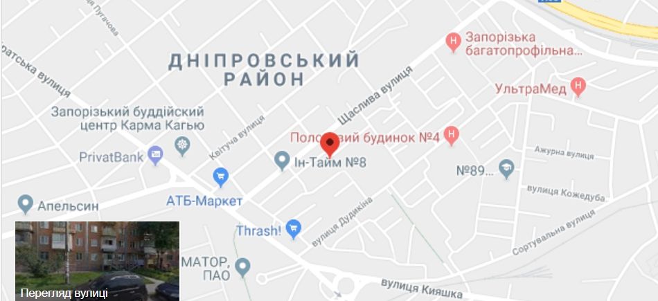 Адрес на карте Украина